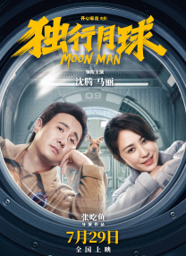 亚洲天堂一区二区三区四区