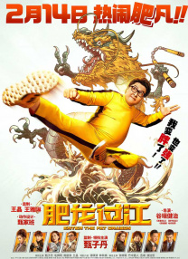 婷婷狠狠
