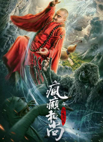 亚洲色图国产