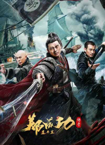 中文字幕一级片