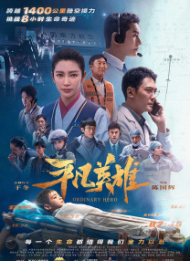8848高清电视剧免费播放