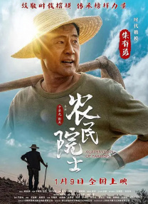 亚洲综合在线观看一区www