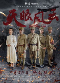 亚洲xxxxx电影