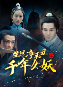 亚洲人成电影在线观看天堂色