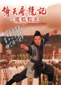 亚洲女同中文字幕在线