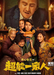 亚洲黄色av一区
