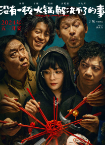 欧美裸体