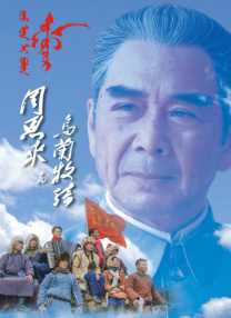 握住她刚刚发育的小馒头视频