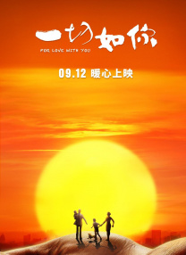 亚洲一区免费看