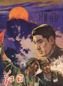 国内成人自拍