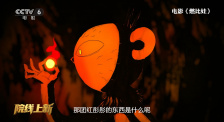 神马一区二区影院