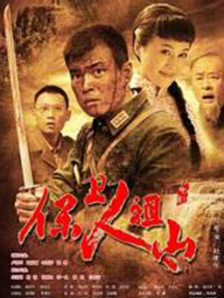 国产丰满主播丝袜勾搭秀