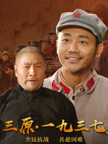 超碰在线免费av