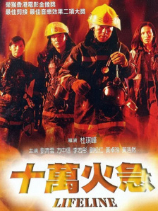 一区二区三区亚洲