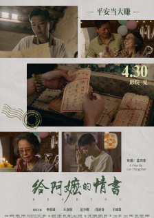 91短视频免费版在线观看完整版