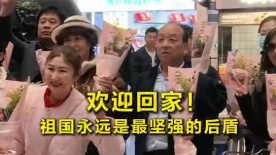 岳的乱系列18部分
