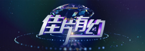 训练男舌奴给我添