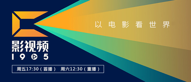 av电影资源
