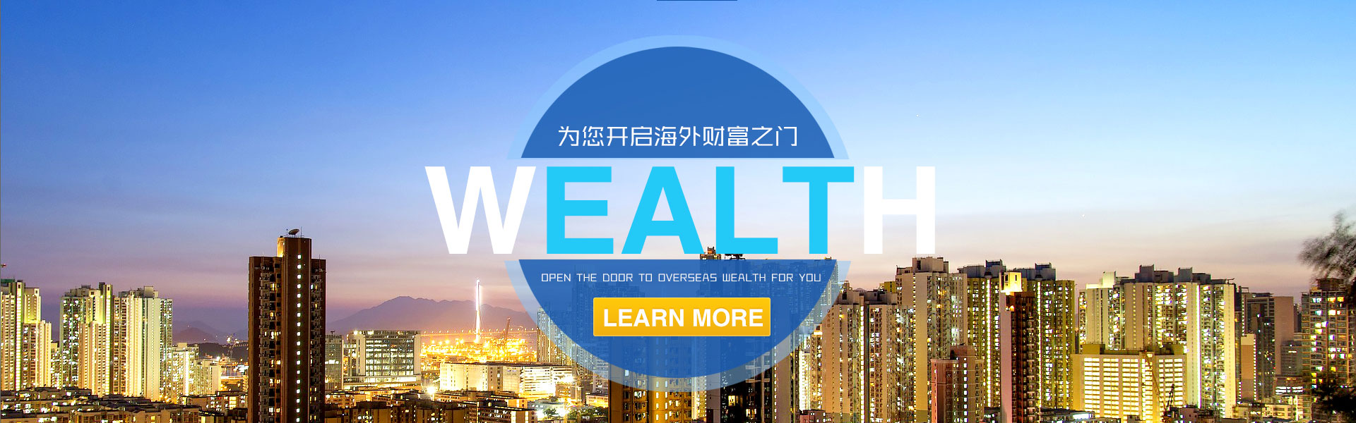 每一场比赛都值得期待，每一秒娱乐都值得享受！